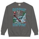 KQ Shop 'Rippin and Rippin' Unisex garment-dyed sweatshirt