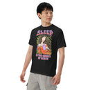 KQ Shop 'Sleep Is The Cousin Of Death' Unisex garment-dyed heavyweight t-shirt